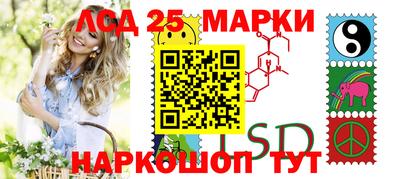герыч Малоярославец