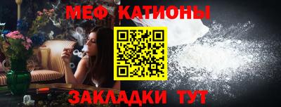 герыч Малоярославец