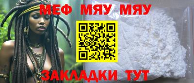 герыч Малоярославец
