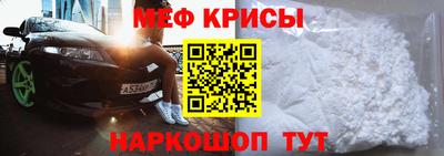 гидропоника Мариинск