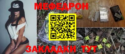 гидропоника Мариинск