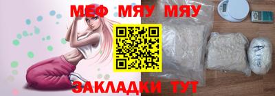 гидропоника Мариинск