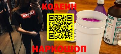 ешки Малгобек