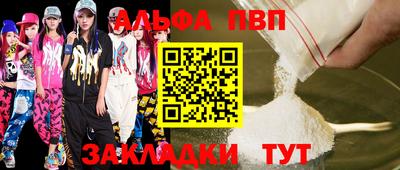 герыч Малоярославец