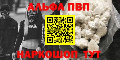 ешки Малгобек