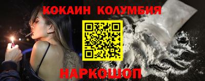 гидропоника Мариинск