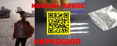 ешки Малгобек
