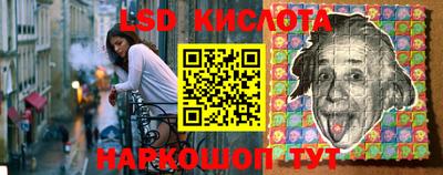 герыч Малоярославец