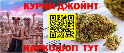 гидропоника Мариинск