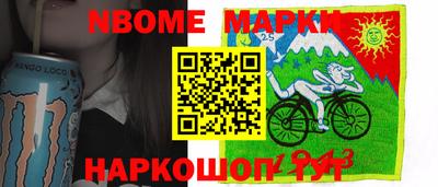гидропоника Мариинск