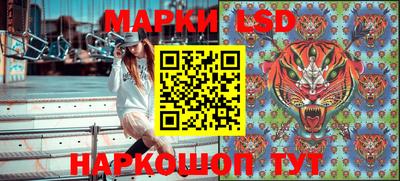 ешки Малгобек