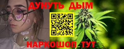 ешки Малгобек