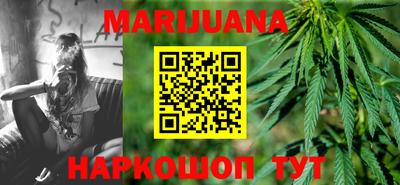 герыч Малоярославец