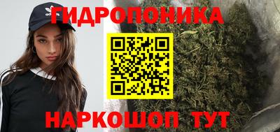 ешки Малгобек