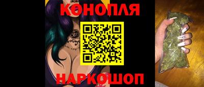 ешки Малгобек