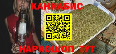 гидропоника Мариинск
