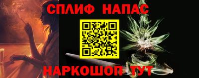 гидропоника Мариинск