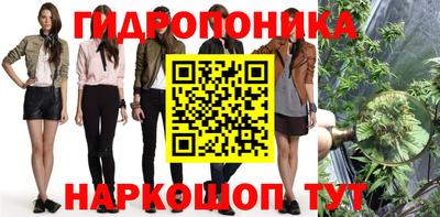 герыч Малоярославец