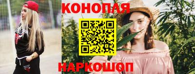 герыч Малоярославец
