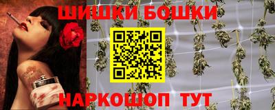 гидропоника Мариинск