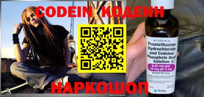 ешки Малгобек