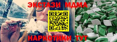 герыч Малоярославец