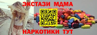 ешки Малгобек