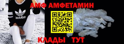 герыч Малоярославец