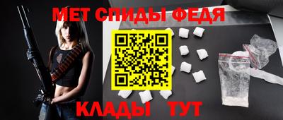 ешки Малгобек