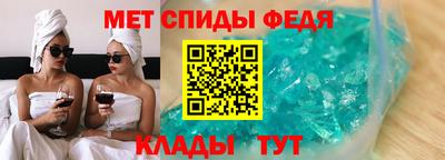 герыч Малоярославец