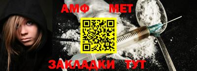 герыч Малоярославец