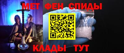 ешки Малгобек