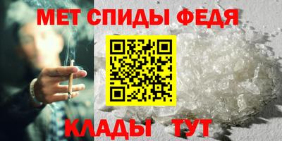герыч Малоярославец