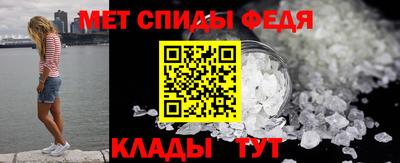 гидропоника Мариинск