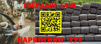 ешки Малгобек