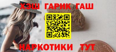 ешки Малгобек