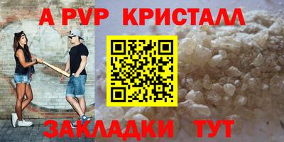 герыч Малоярославец