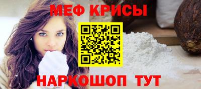 герыч Малоярославец