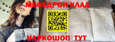 гидропоника Мариинск