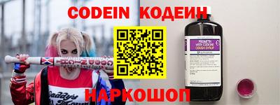 гидропоника Мариинск